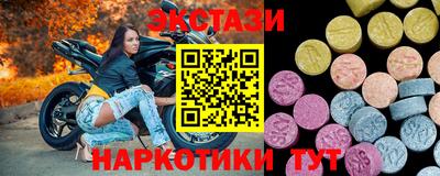 кокаин колумбия Ликино-Дулёво