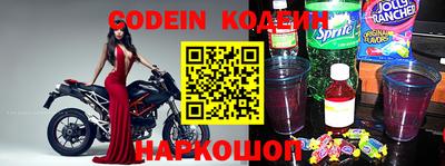 кокаин колумбия Ликино-Дулёво