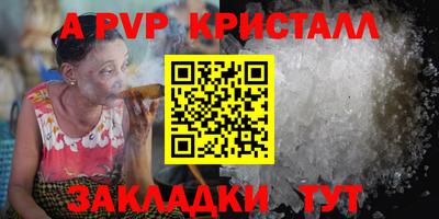 марки lsd Балашиха