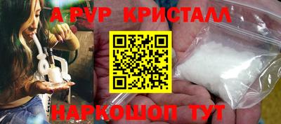 МДПВ Балаково