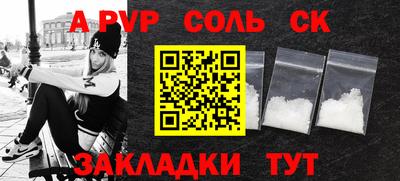 кокаин колумбия Ликино-Дулёво