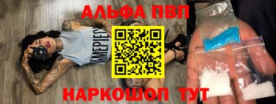 МДПВ Балаково