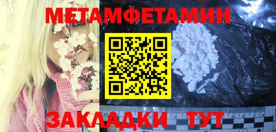 кокаин колумбия Ликино-Дулёво