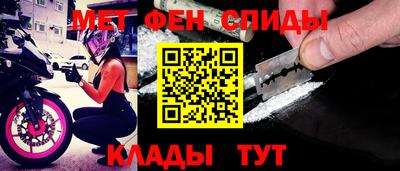 кокаин колумбия Ликино-Дулёво