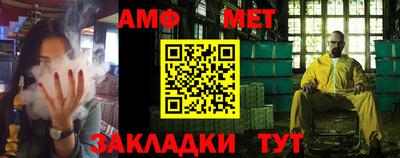 гашишное масло Балахна