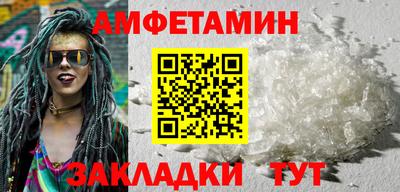 марки lsd Балашиха