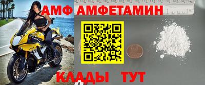 кокаин колумбия Ликино-Дулёво
