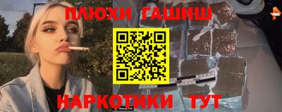 кокаин колумбия Ликино-Дулёво