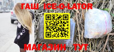 кокаин колумбия Ликино-Дулёво