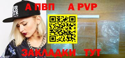 кокаин колумбия Ликино-Дулёво