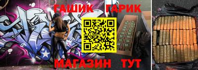 марки lsd Балашиха