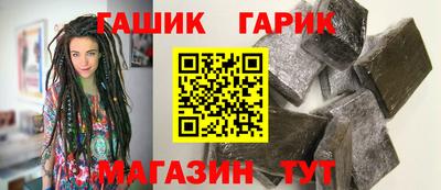 кокаин колумбия Ликино-Дулёво