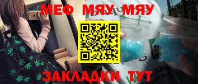 марки lsd Балашиха