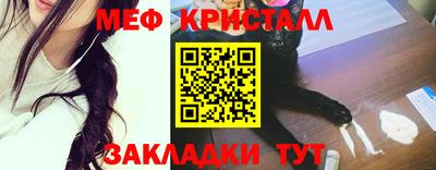 кокаин колумбия Ликино-Дулёво