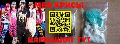 марки lsd Балашиха