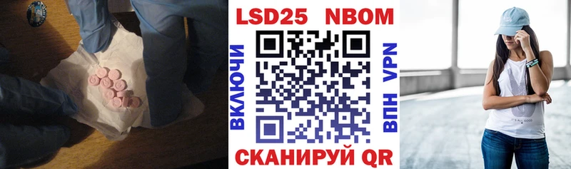 это клад  Чайковский  ЛСД экстази кислота 