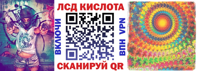 где продают наркотики  Чайковский  Наркотические марки 1,5мг 